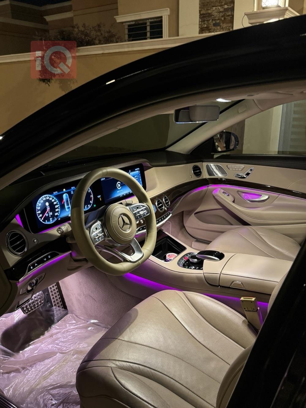 مرسيدس بنز S-Class